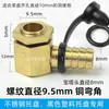 Bandeja de Té en Forma de T Tubería de Drenaje para Fugas Mesa de Té Mesa de Té Piezas de Repuesto Tubería de Salida Extendida Junta de Codo en Ángulo Recto