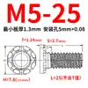 Tornillos Remachables de Acero Inoxidable 304 de Alta Resistencia con Cabeza Redonda Remachables para Chapa Metálica de Alta Resistencia Hfhs-M4/M5M6/M8/M10
