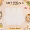 Papel para cozinhar a vapor em formato de desenho animado, de grau alimentício, antiaderente, papel manteiga descartável para uso doméstico, adequado para cozinhar pães no vapor