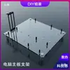 Soporte de Placa Base de Chasis Abierto Totalmente Transparente, Plataforma de Prueba de Metal Desnudo Fácil de Usar, Soporta X79X99