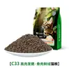 Ração Liofilizada de Três Sabores para Gatos de Todas as Idades, 1,35kg, Direto do Fabricante, Suporta Dropshipping