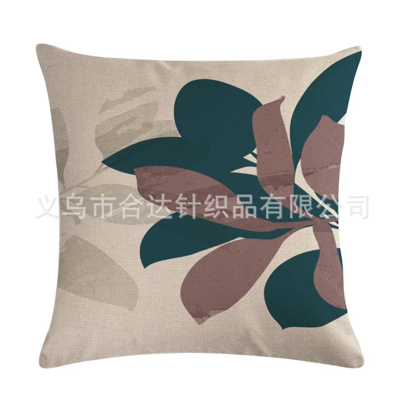 北欧.插画产品图2
