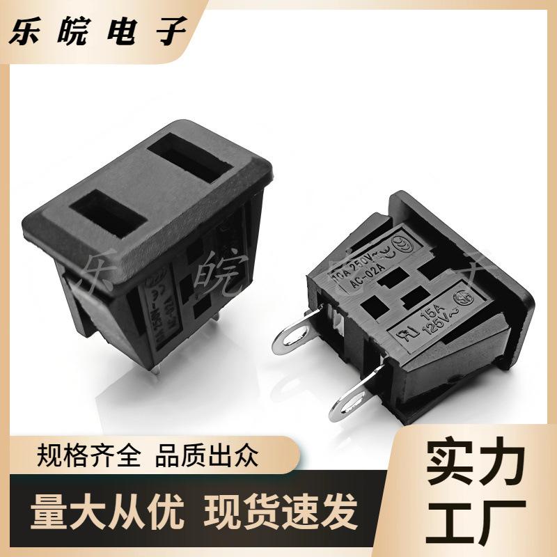 大泽工具_20250903232845