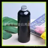 300ml ombro redondo tampa de alumínio frasco preto Frasco de loção Frasco de loção frasco de plástico 300ml