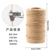 Cuerda de Algodón Trenzada a Mano de Colores 3mm para Regalo, Empaque de Productos, Atado de Mercancía, Cordón Decorativo Trenzado