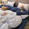 Lindo Set de Cuatro Piezas de Sábana de Hilo Rizado de Elefante, Clase A, con Funda de Edredón con Borde de Pompón, Ropa de Cama Nantong, Set de Tres Piezas para Dormitorio 4