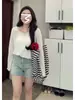 Camiseta básica de manga larga, transparente, color albaricoque otoñal, con escote en V para mujer, delgada, para cubrir del aire acondicionado, holgada, top de alta gama