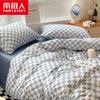 Ins estilo lujo ligero algodón lavado ropa de cama cuatro piezas sábana funda nórdica tres piezas dormitorio de estudiante