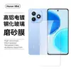 Adecuado para Película Templada Honor X8D, Pantalla Honor X8B Alta Definición X6C Anti-Mirada X7A Vidrio Impreso de Seda Película para Lente X9