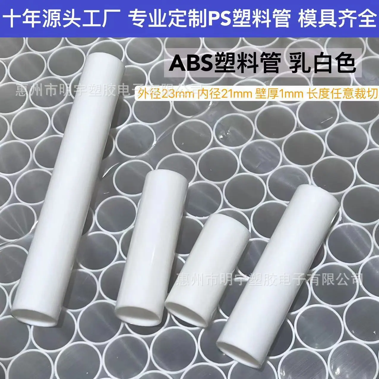 微信图片_20240509154138.jpg