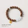 Pulsera de Joyería de Círculo Único con Diseño Original de Sándalo Dorado/Sándalo Verde de 8 mm con Accesorios de Amatista, Ágata Gris y Cristal Amarillo Torre
