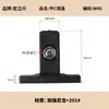 Linha de montagem de suporte fixo com guarda-corpo C grande Honglixing placa transportadora de costela tipo guia limitador acessórios anti-desvio