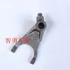 Acessórios para Kart de Praia Jinlang GY6200-300 Motor com Engrenagem Motor com Marcha à Ré Embutida Conjunto Completo