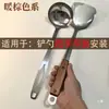 Espátula Cuchara Universal Mango de Madera Maciza Anti-quemaduras Antideslizante Resistente a Altas Temperaturas Utensilios de Cocina Sartén Espátula Mango de Madera Piezas de Repuesto para Mango