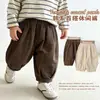Pantalones casuales para niños, nuevos estilos de primavera y otoño, ropa infantil estilo coreano, cintura elástica, pantalones largos, color liso, corte holgado