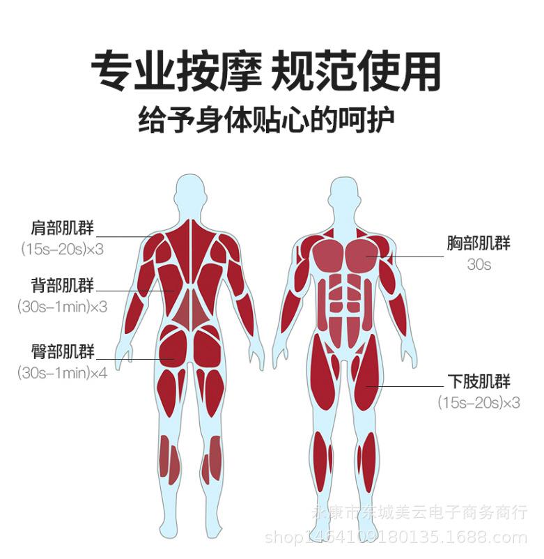 微信图片_20200303013554