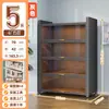 Vitrina para Figuras, Vitrina de Cristal para Uso Doméstico, Estantería, Armario de Almacenamiento para Cajas Sorpresa, Armario de Metal para Muñecas Modelo, Vitrina