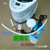 Máquina de Vapor de Barril de Madera de 110V, Máquina de Sudoración, Instrumento de Fumigación, Cama de Fumigación, Máquina Doméstica, Cabina de Sauna, Máquina de Fumigación para Habitación