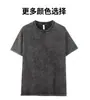 Camiseta Pesada Transfronteriza 240g Estilo Retro Americano Lavada Vintage para Hombre, Marca de Moda Algodón Puro Teñido con Cera Copo de Nieve Manga Corta Venta al por Mayor