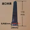Compresor de Aire 90 Placa de Válvulas Bomba de Aire Admisión y Escape Dafeng Shangai Hengda Jucai Juba Fusheng Jiejie Bao Placa de Válvulas