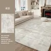 Alfombra extraíble y lavable para sala de estar, nuevo modelo 2026, sensación de lujo ligero y alta gama, desmontable y fácil de mantener, aislamiento acústico para el hogar, felpudo engrosado