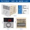 Termostato Embutido de Alta Precisão Tel72-9001X Controlador de Temperatura Digital Rotativo para Forno e Chapa Elétrica
