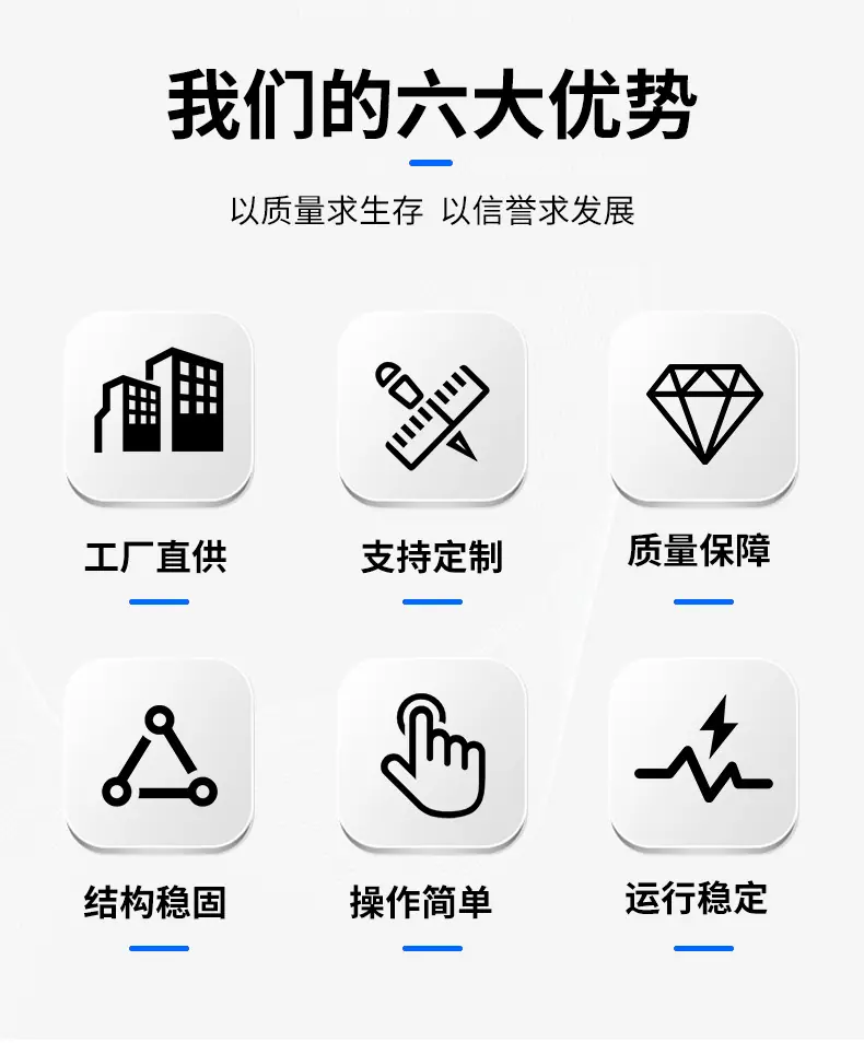 圆形冷却塔定制_04