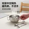 Tazón infantil de acero inoxidable 316L, tazón de sopa de doble capa engrosado con doble asa, tazón para comida de bebé, tazón para comer anticaída y antiquemaduras con cuchara