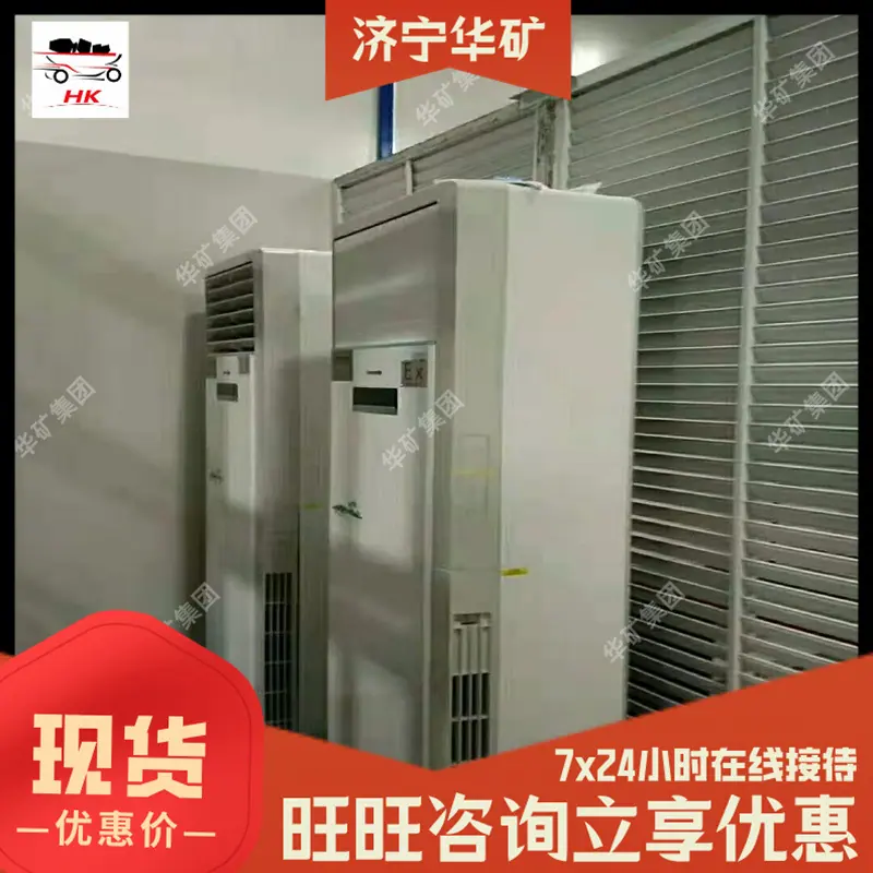 微信图片_20191014151639