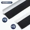 Hf8*8 Aleación de Aluminio Cepillo Cepillo para Maquinaria Industrial Cepillo Antiestático Tira Cepillo Selladora de Puertas y Ventanas a Prueba de Polvo Se Puede Personalizar
