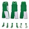 Uniforme de baloncesto nuevo al por mayor rápido, uniforme de equipo Z para hombres y mujeres, camiseta de baloncesto de entrenamiento de competición para estudiantes, impresión entre padres e hijos