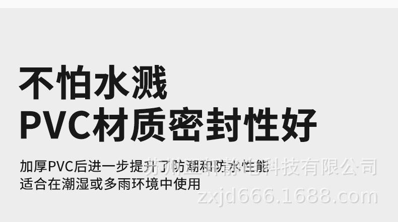详情_10.jpg