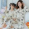 Pijamas infantiles de primavera y otoño, finos, de manga larga y con aire acondicionado para niñas pequeñas.