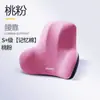 Cojín de Asiento con Soporte Lumbar para Oficina para Estar Sentado Mucho Tiempo, Soporte de Espalda de Espuma con Memoria para Silla de Oficina y Silla Gamer