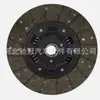 Placa de Fricción de Embrague Aplicable a Mitsubishi ME520883 ME520437