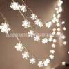 Natal LED snowflake corda de luz em todo o céu estrela decoração de férias luz de casamento aniversário Net vermelho INS luzes da atmosfera de fundo