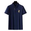 Verano Nuevo Transfronterizo Camiseta de Solapa para Hombre Color Sólido Algodón Camisa Polo para Hombre Camiseta para Hombre Amigable con la Piel Bordada Combinable Manga Corta para Hombre