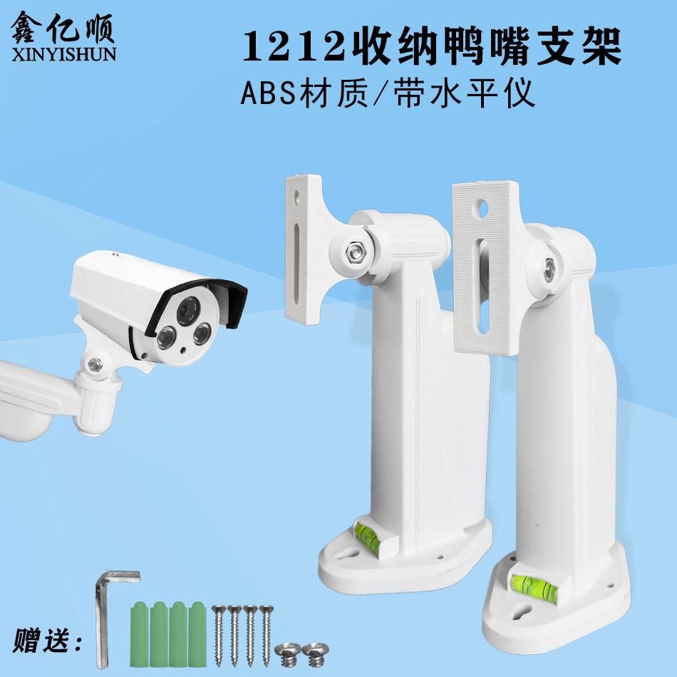 XS-1212收纳 (4).jpg