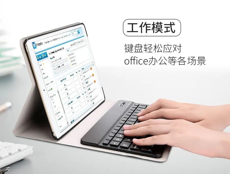 详情_04.jpg?x-oss-process=image/format,png