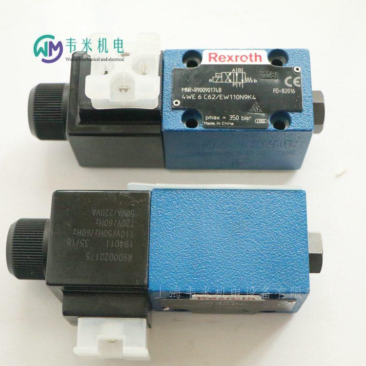 4WE6C62EW110N9K4 R900901748力士乐