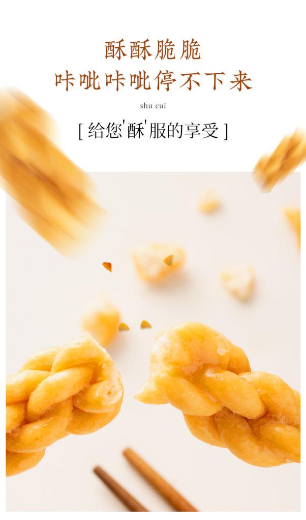 详情_06.jpg