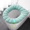 Alfombrilla de inodoro gruesa para el hogar, cojín para asiento de inodoro para las cuatro estaciones, funda de asiento de inodoro lavable con asa, anillo para asiento de inodoro, funda de asiento de inodoro