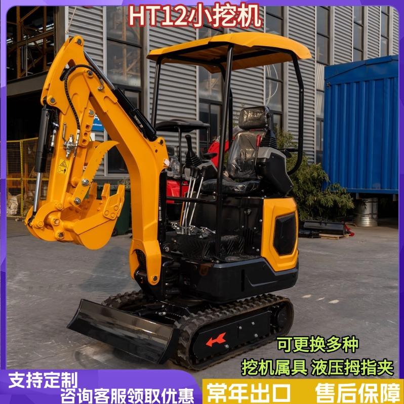 天猫国际超值进口日官方主图图标 - 2025-01-17T1