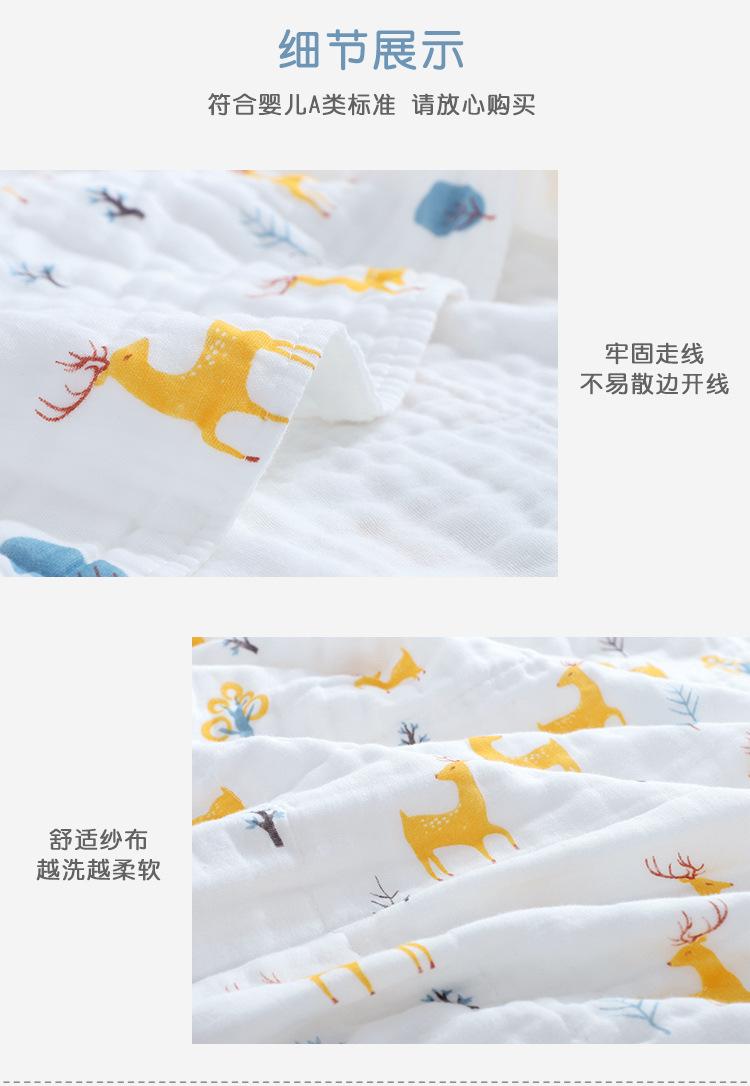 未标题-2_08.jpg