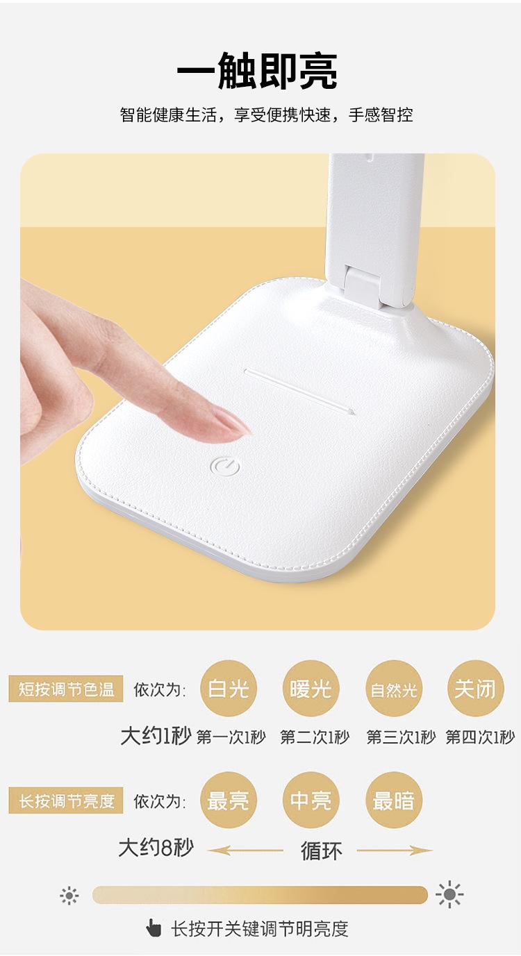 详情_09