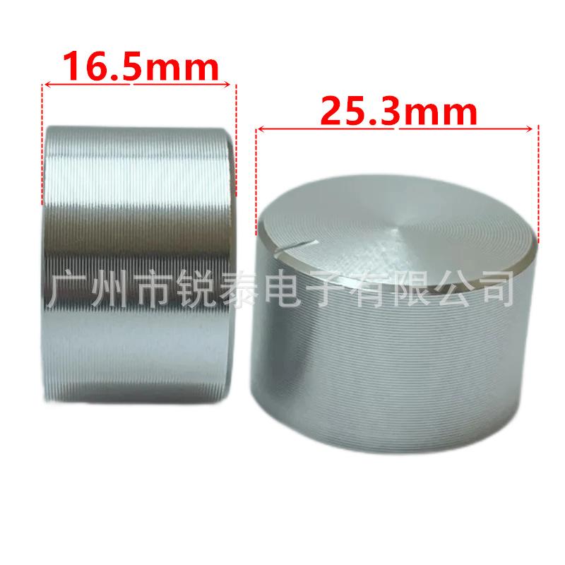 图怪兽_未命名3_副本