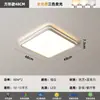 Luz Principal para Sala de Estar de Espectro Completo con Protección Ocular, Nueva Tendencia 2025 Estilo Crema Rectangular para Techo para Toda la Casa Iluminación Zhongshan