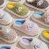 Pantuflas de Algodón para Mujer, Invierno Parejas, Pantuflas Peludas Antideslizantes de Suela Suave, Zapatos Cálidos de Confinamiento, Pantuflas de Interior para Hombre