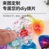 Color Degradado Onda de Agua Acrílico Púa de Guitarra Llavero Colgante Personalizado Mercancía de Apoyo a Fans de Celebridades Personalización