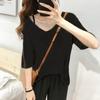 Camiseta de punto suelta de manga corta con cuello en V grande, color liso, estilo coreano, para mujer, reductora de edad, adelgazante, fresca para verano, seda de hielo